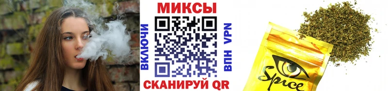 Бутират вода это наркотические препараты Нижняя Салда