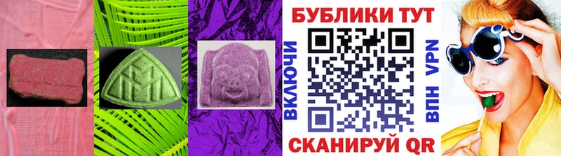 mega рабочий сайт  цены наркотик  Нижняя Салда  Ecstasy бентли 