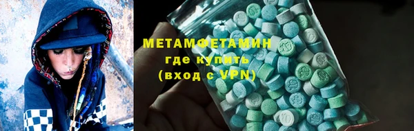 spice Липки