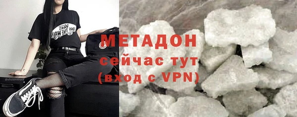 дурь Лиски