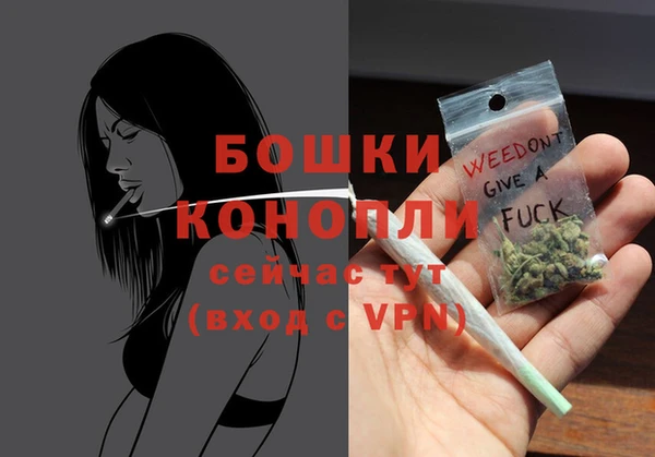 марки lsd Ачинск