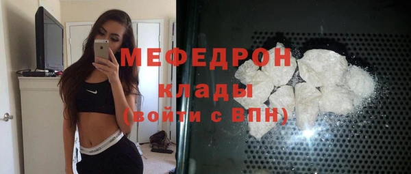 spice Липки