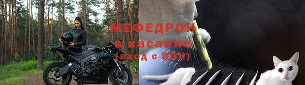 spice Липки