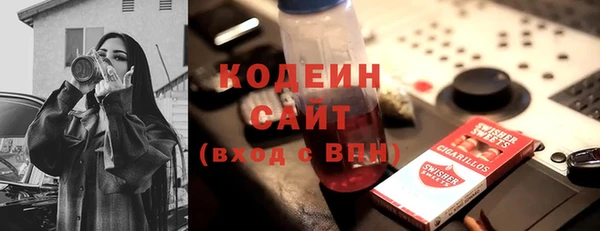 дурь Лиски
