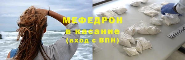 прущие крисы Лагань