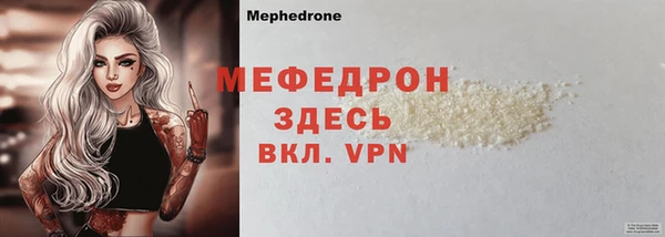 дурь Лиски