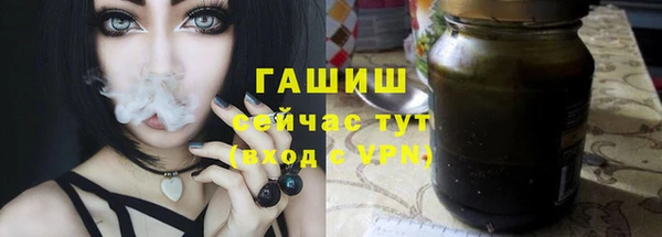 дурь Лиски
