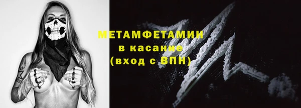 прущие крисы Лагань