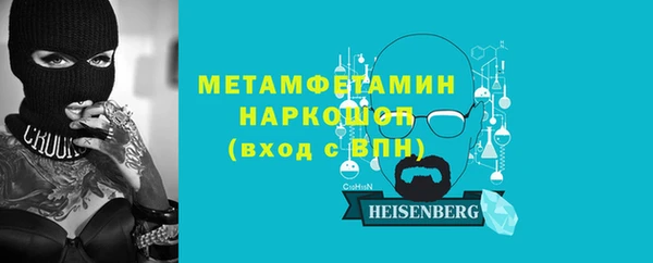 дурь Лиски
