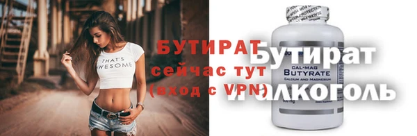 spice Липки