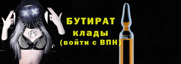 spice Липки