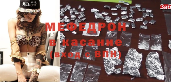 spice Липки