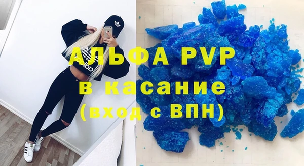 дурь Лиски