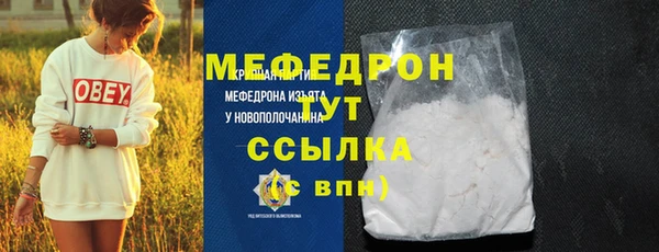 дурь Лиски