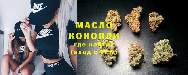 spice Липки