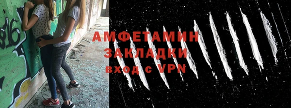 дурь Лиски