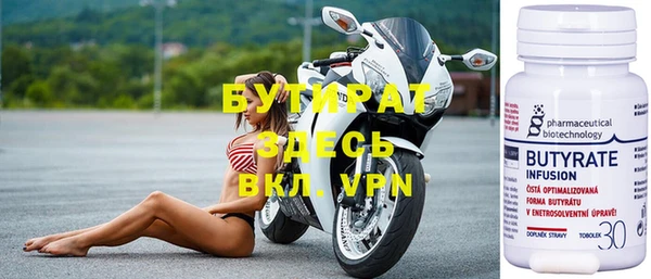 дурь Лиски
