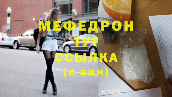 дурь Лиски
