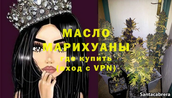spice Липки
