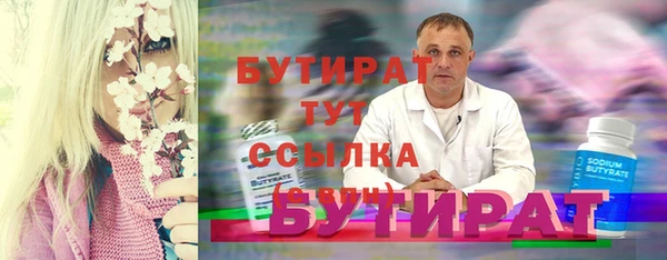 дурь Лиски