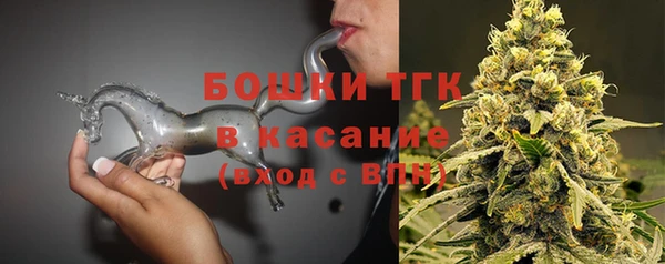 spice Липки