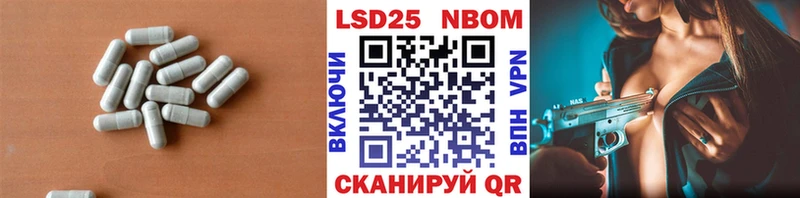 Лсд 25 экстази ecstasy  Нижняя Салда 