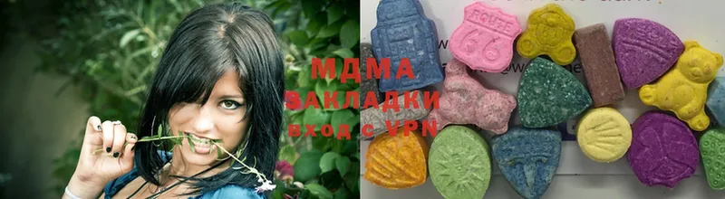 MDMA кристаллы  где найти   Нижняя Салда 