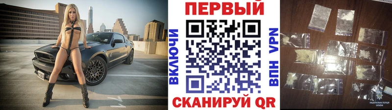 mega ТОР  Нижняя Салда  МЕТАМФЕТАМИН мет 