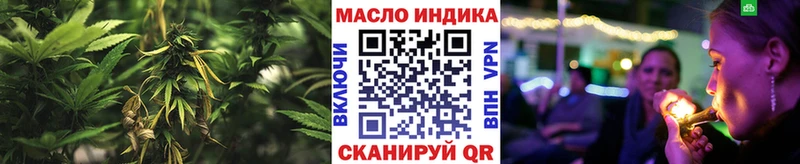Дистиллят ТГК концентрат Нижняя Салда