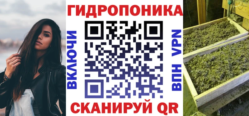 Бошки Шишки сатива  omg ссылки  Нижняя Салда  хочу  